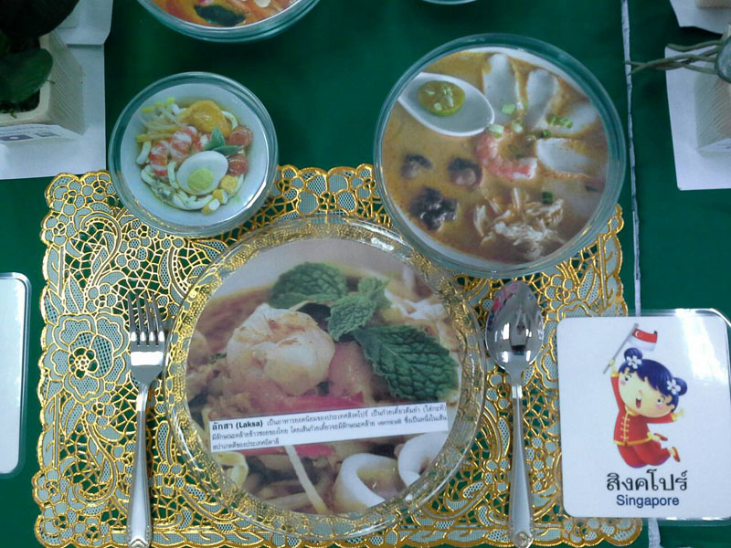 Food (6)